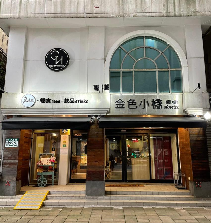 Golden House  Vandrehjem New Taipei City Eksteriør billede